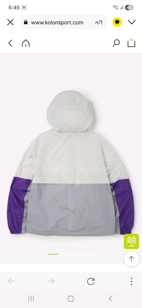 코오롱스포츠 여성 바람막이 XS (새상품) 이미지