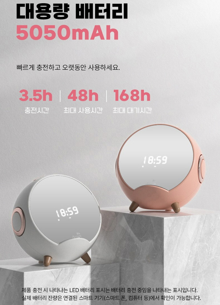 액센 BT-100S 무선 블루투스 미러 스피커 미개봉 새제품 스마트폰 무선충전 화장거울 알람시계 고음질사운드 미개봉 이미지