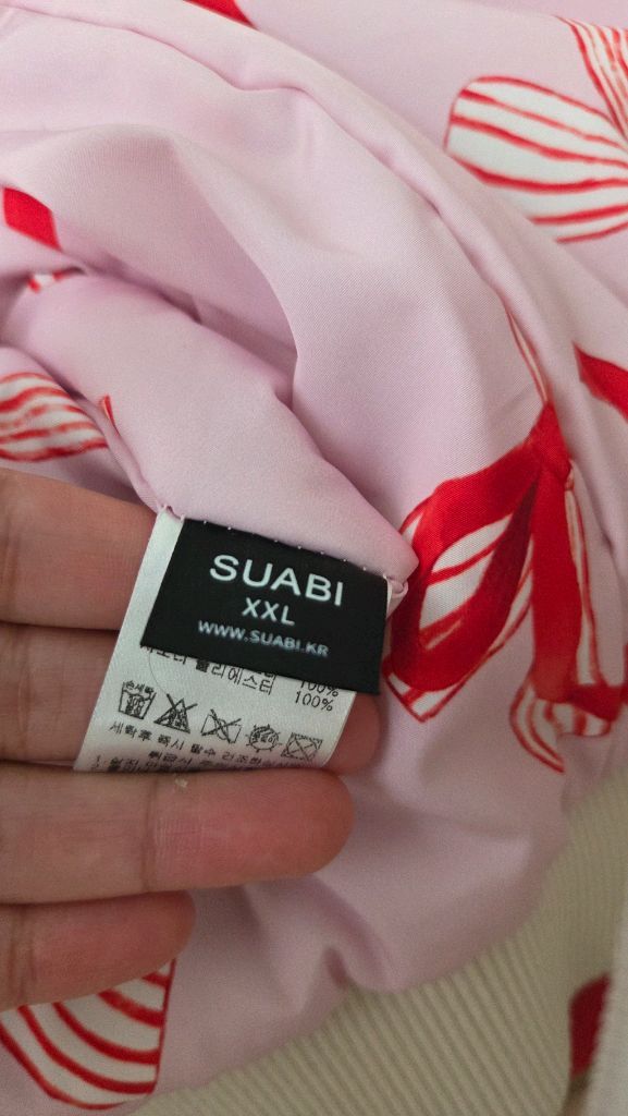 수아비 키즈 XXL 투엑스라지 양면 리버시블 패딩자켓 이미지