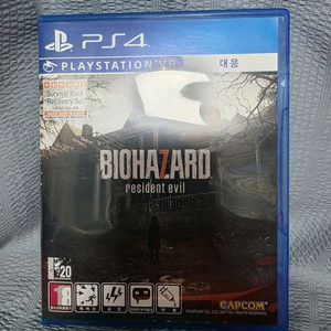 PS4 바이오하자드7 게임 소프트 CD 플레이스테이션4 플스4 레지던트 이블 이미지
