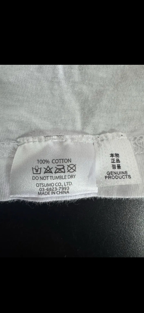 휴먼메이드 하단 스몰 하트 프린팅 베이직 반팔 티셔츠 L ~ XL 이미지