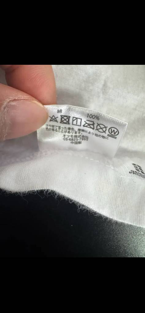 휴먼메이드 하단 스몰 하트 프린팅 베이직 반팔 티셔츠 L ~ XL 이미지