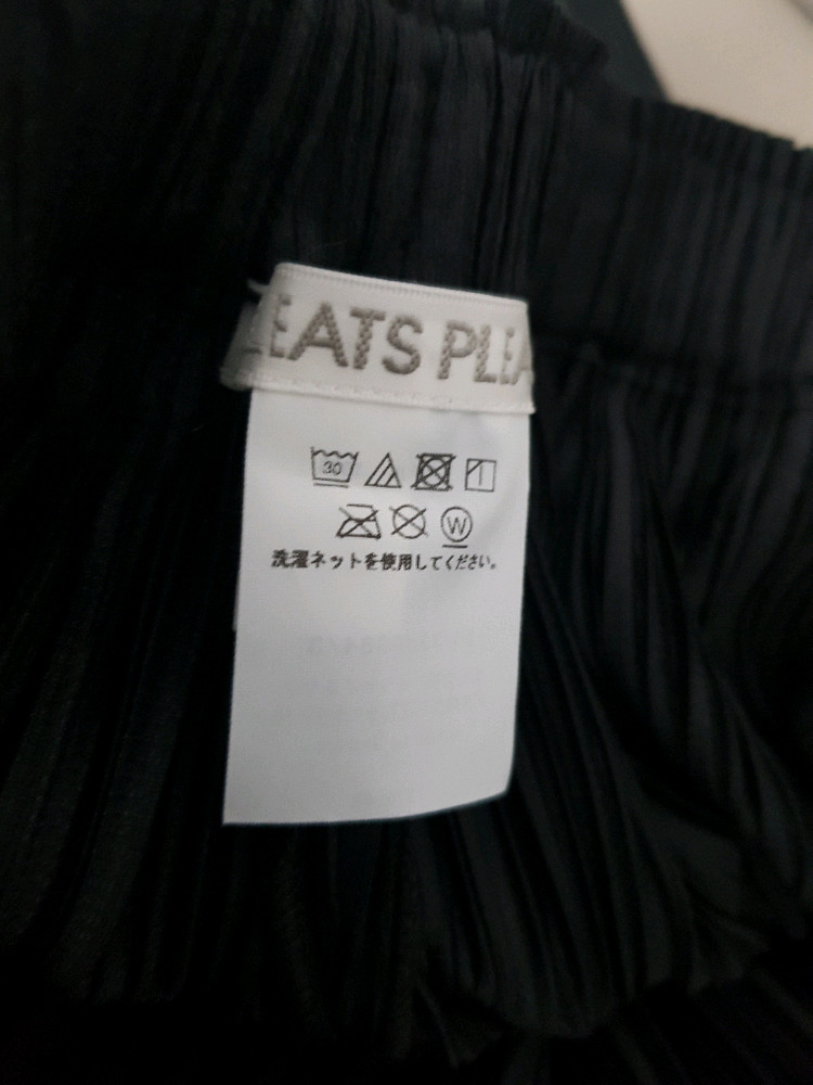 플리츠플리즈 팬츠 이세이미야케 이미지