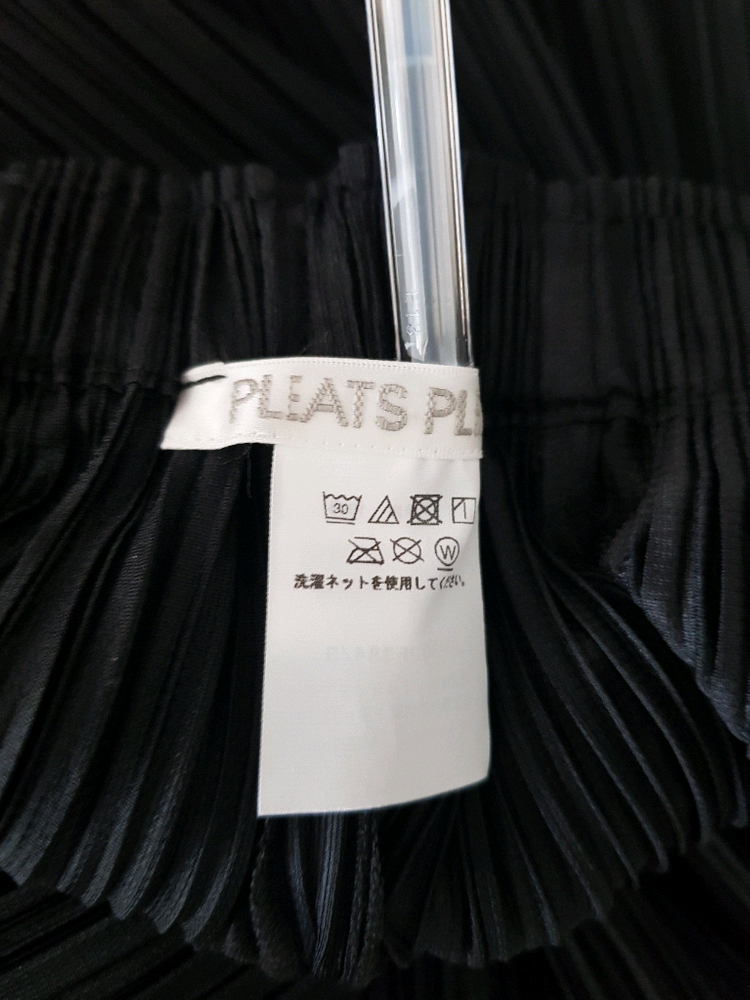 플리츠플리즈 팬츠 이세이미야케 이미지