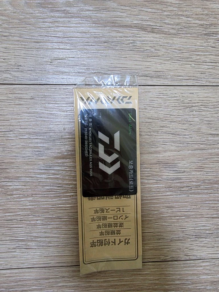 다이와 쿄쿠에이 타코이카 EX AGS 165H 갑오징어로드 이미지