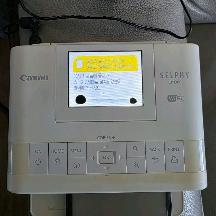 캐논cp1300 고장품 이미지