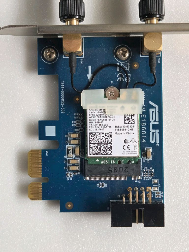 PCIE 내장형 WiFi6E 무선랜카드 이미지