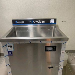 네오시스템 NEO-Clean 초음파 식기세척기 이미지