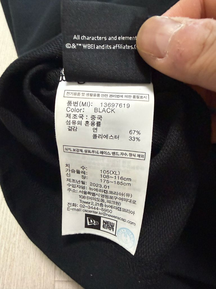 [XL] 뉴에라 워너브라더스 100주년 배트맨 티셔츠 블랙 이미지