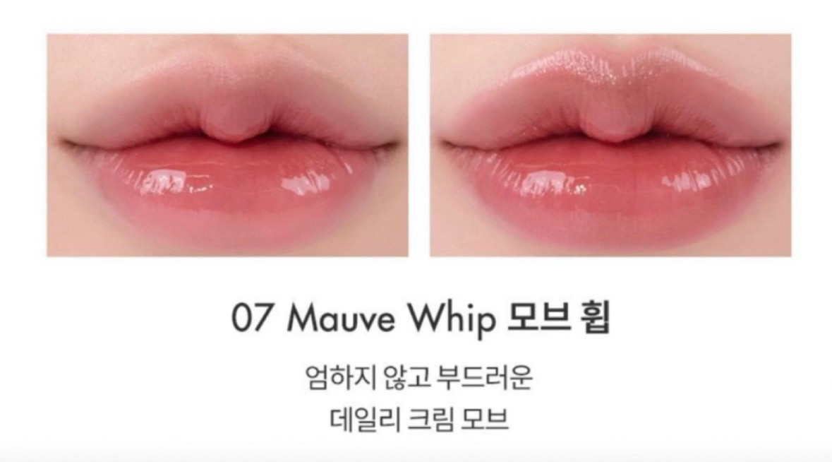 [미개봉/새제품]롬앤 글래스팅 멜팅 밤(+헤어 스크런치) 이미지