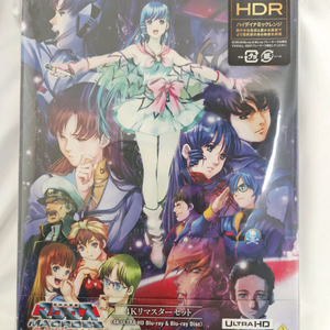 마크로스 초시공요새 4K 블루레이 리마스터 세트 4K ULTRA HD Blu-ray & Blu-ray 이미지
