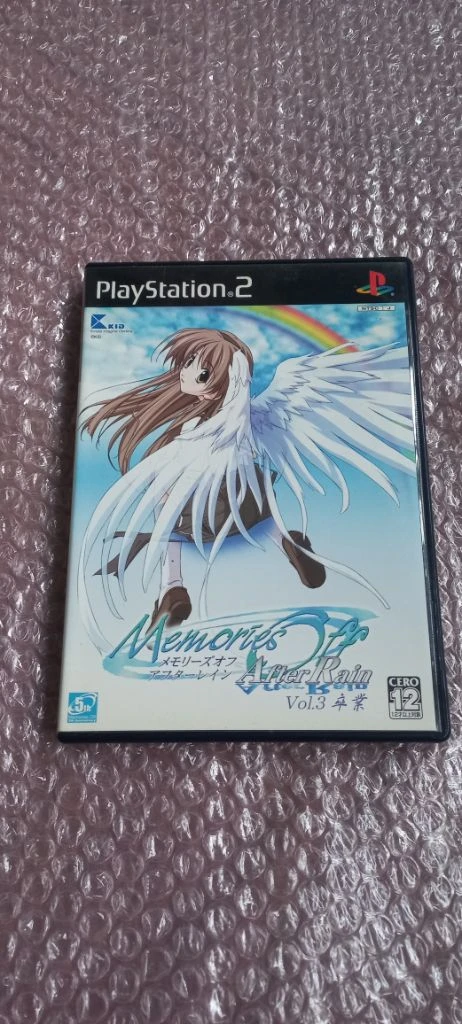 PS2 (소장용S급) 메모리즈 오프 애프터레인 플스2 이미지