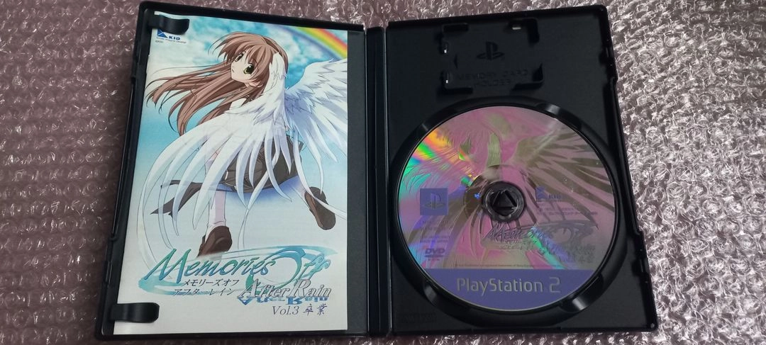 PS2 (소장용S급) 메모리즈 오프 애프터레인 플스2 이미지