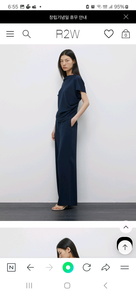 레디투웨어 R2W 알투더블유 Ready2wear Berne wide PT 2M 네이비색상 새상품(택있음) 이미지