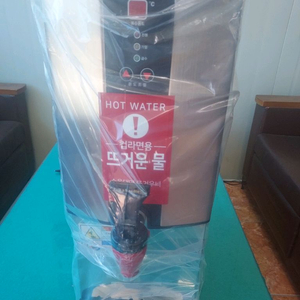 전기온수기 이미지