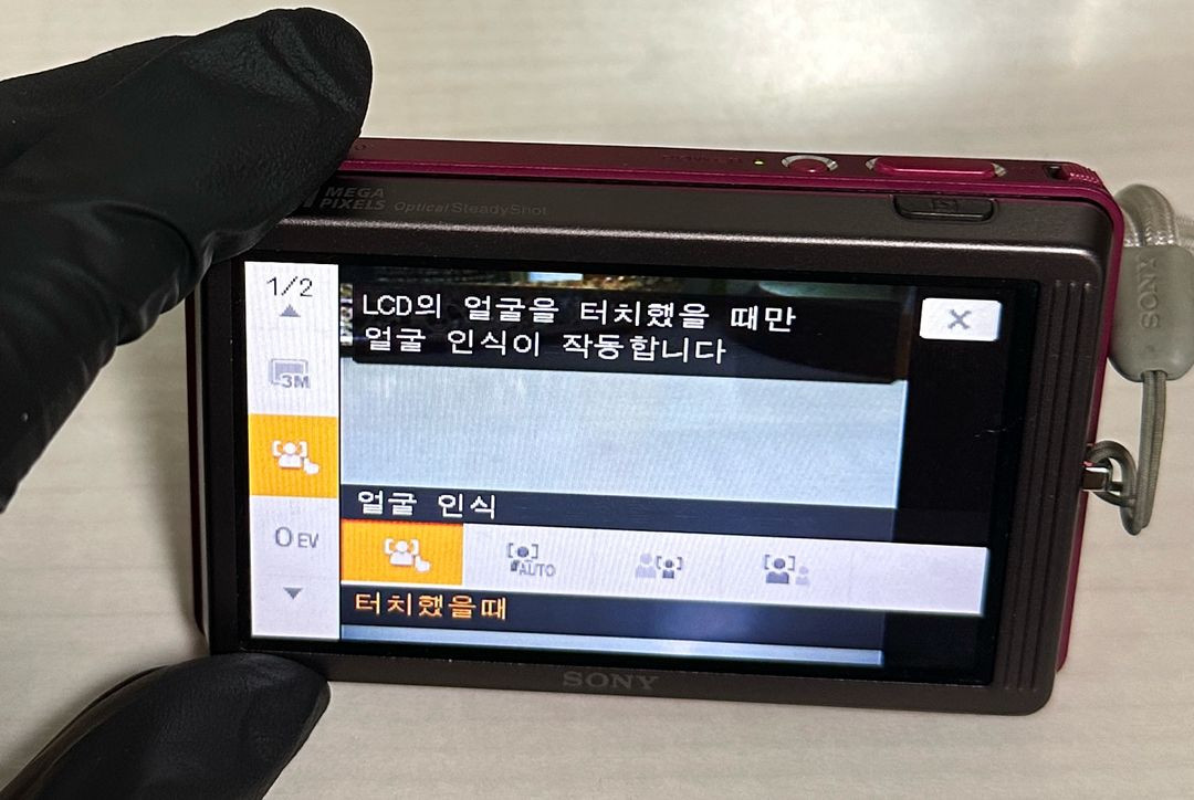 소니 사이버샷 DSC-T700 핑크 이미지