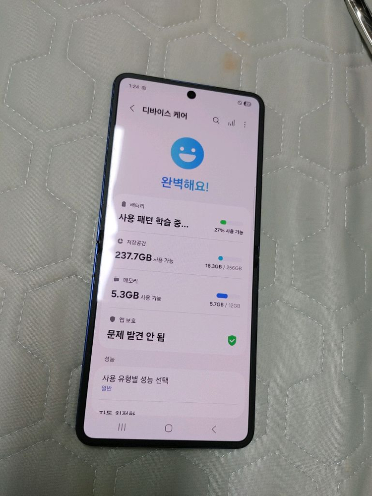자급제 ㅡ 그냥 새폰 ㅡ 갤럭시 Z플립7 256GB + 새케이스 이미지