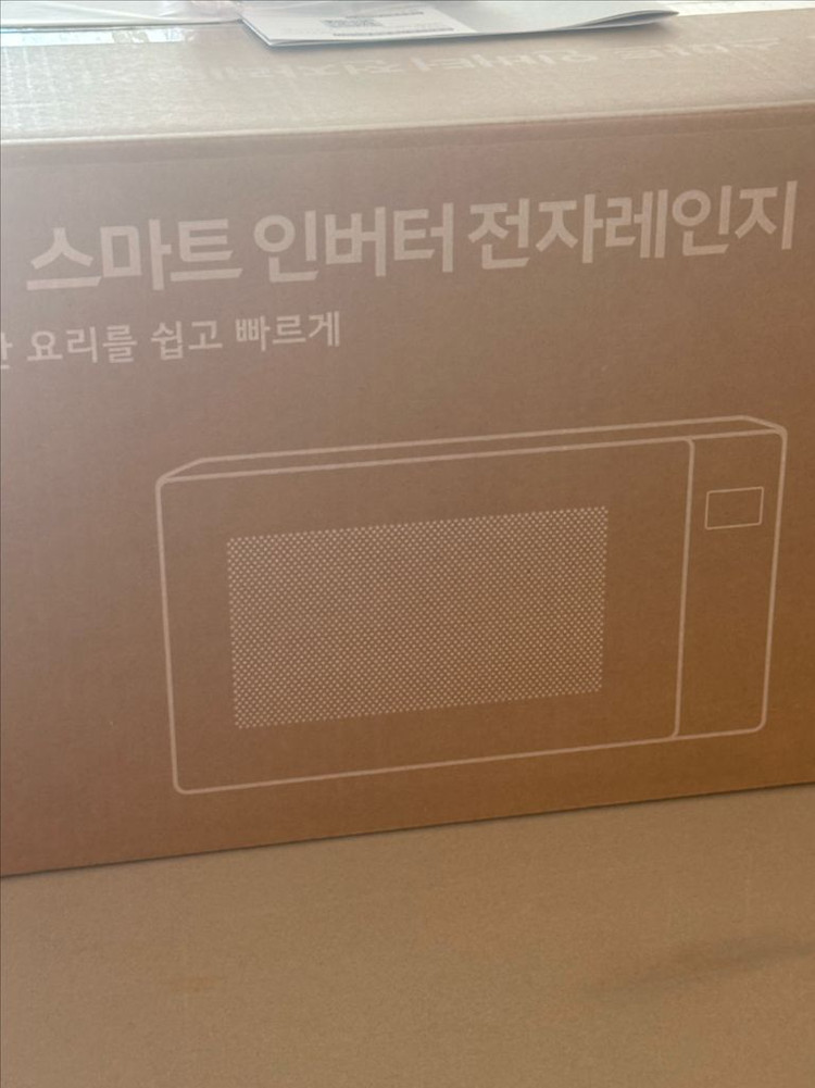 미개봉 LG 스마트 인버터 전자레인지 MW23GD 이미지