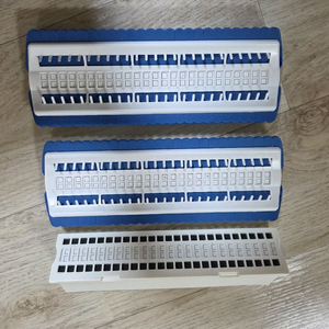 십자수 실정리 오거나이저 3개 일괄로 팝니다! 이미지