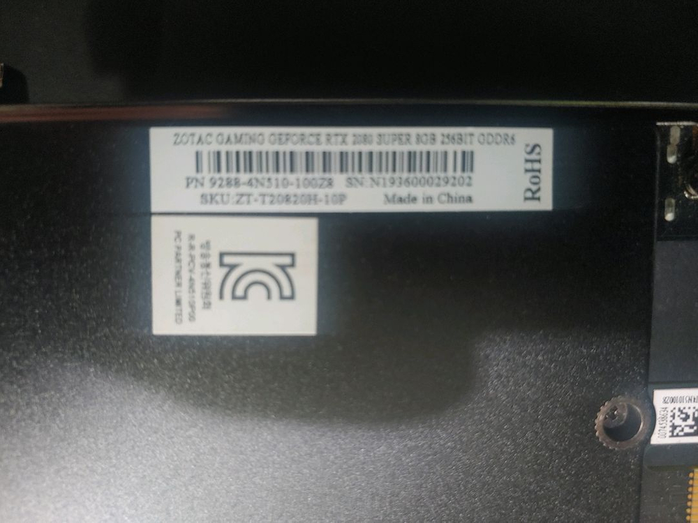 조탁 지포스 RTX 2080 게이밍 OC GDDR6 8GB 이미지