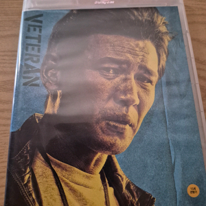 베테랑 일반판 불루레이 이미지