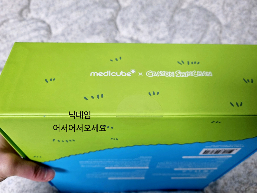 미개봉 메디큐브 에이지알 부스터프로 짱구 에디션+ 딥 리프팅 에이지 리페어 크림 30ml 새상품 이미지