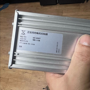 타우러스 뉴gt 컨트 구매합니다 이미지