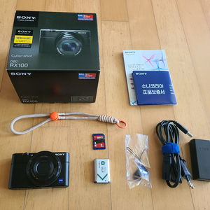 소니 RX100 카메라 풀박스 바로 사용 가능