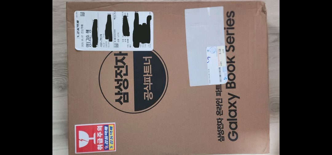 [미개봉/완전새상품]삼성전자 NT750XGR-A51AG 노트북 16GB 1TB 윈11홈FPP 설치 이미지
