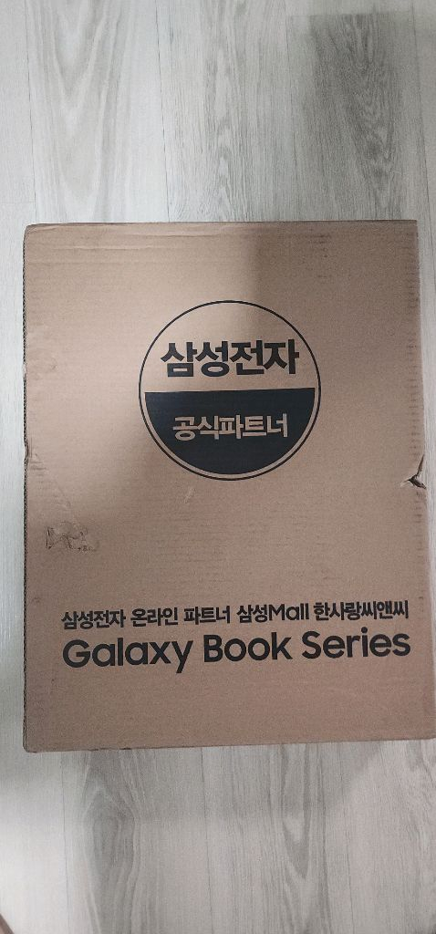 [미개봉/완전새상품]삼성전자 NT750XGR-A51AG 노트북 16GB 1TB 윈11홈FPP 설치 이미지