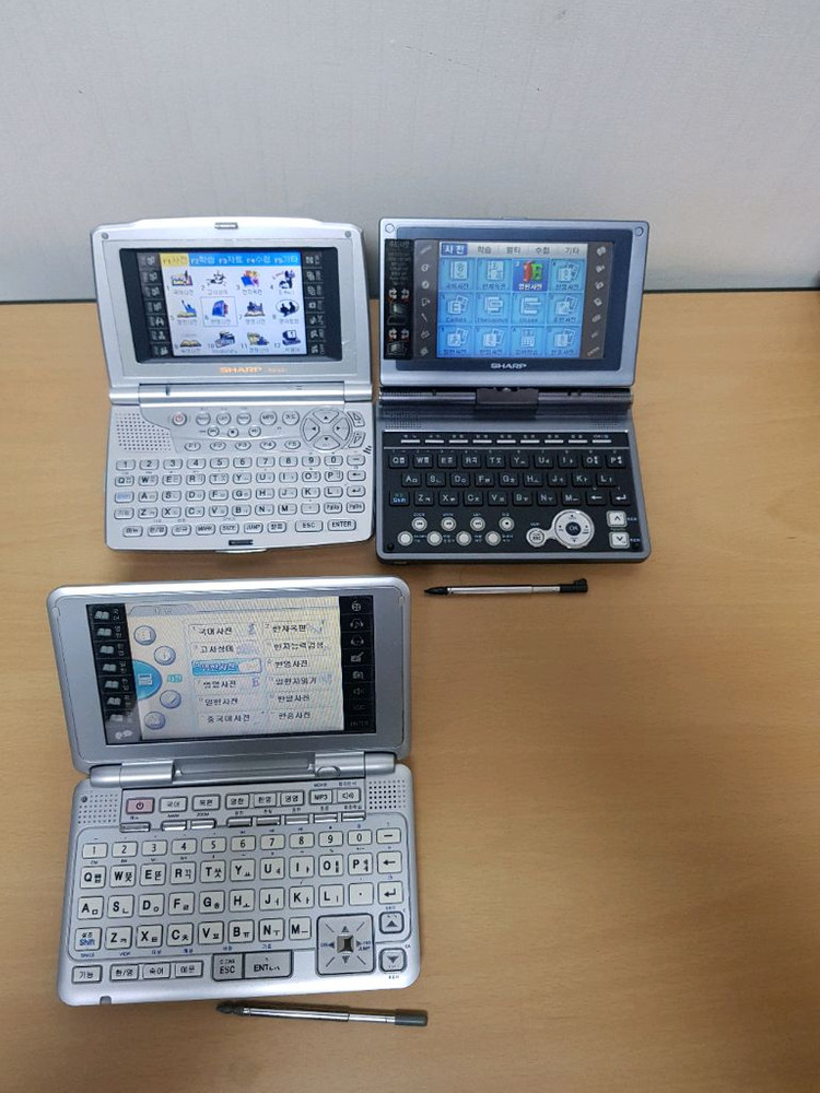 샤프 전자사전 이미지