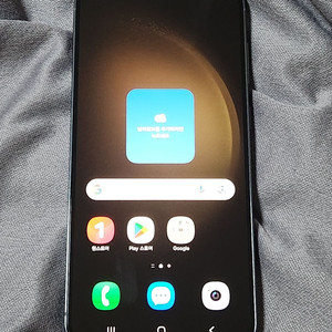 갤럭시S23+플러스 256G 그린 60396 이미지