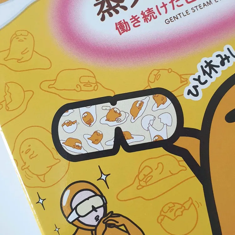 (새상품) 산리오 구데타마 메구리즘 온열 스팀 수면안대 아이마스크 이미지