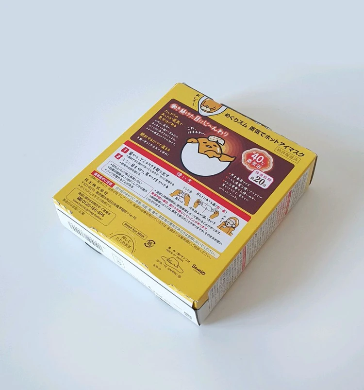 (새상품) 산리오 구데타마 메구리즘 온열 스팀 수면안대 아이마스크 이미지