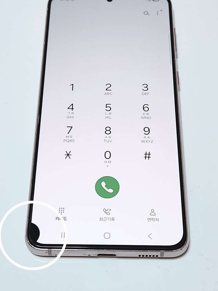 갤럭시S21+플러스 256G 무잔상 핑크 60654 이미지