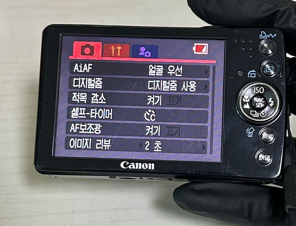 캐논 IXUS 익서스 75 실버 디카(유우시 디카) 이미지