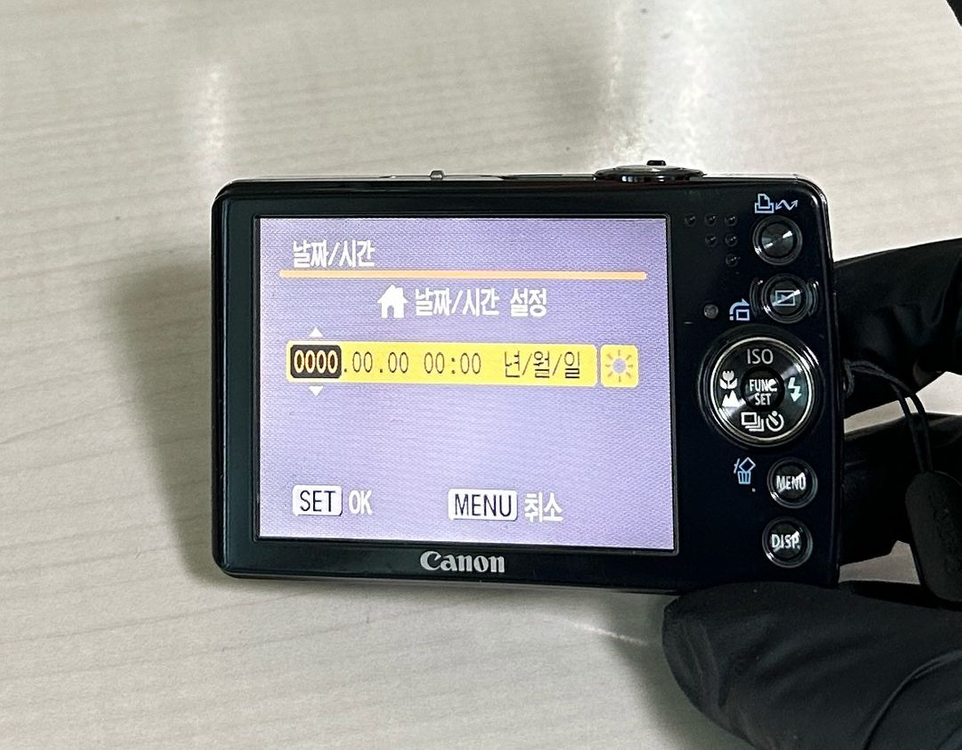 캐논 IXUS 익서스 75 실버 디카(유우시 디카) 이미지