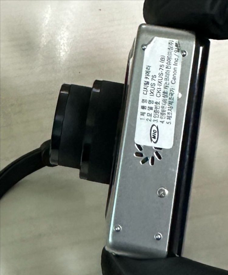 캐논 IXUS 익서스 75 실버 디카(유우시 디카) 이미지