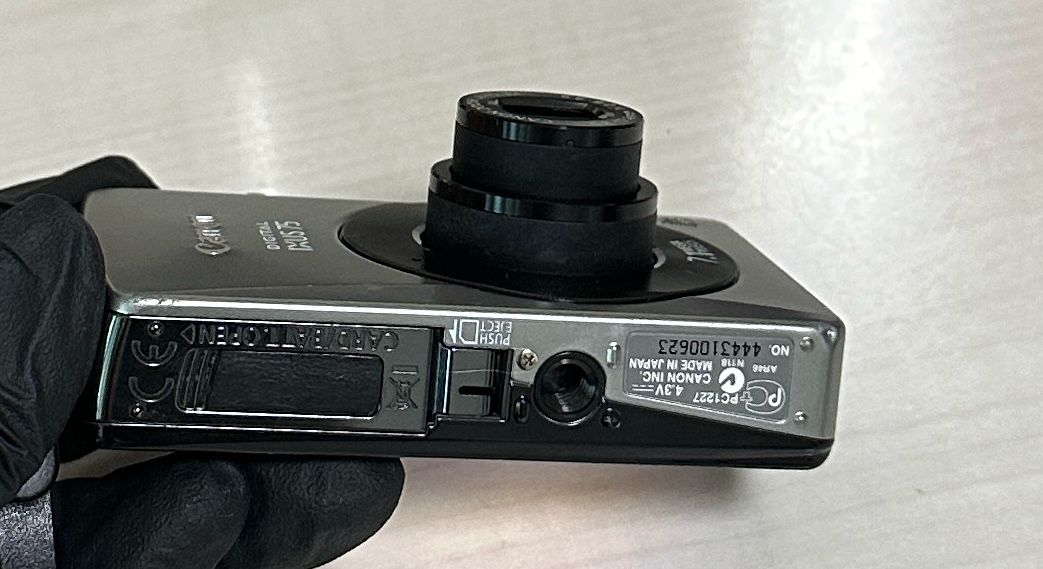 캐논 IXUS 익서스 75 실버 디카(유우시 디카) 이미지