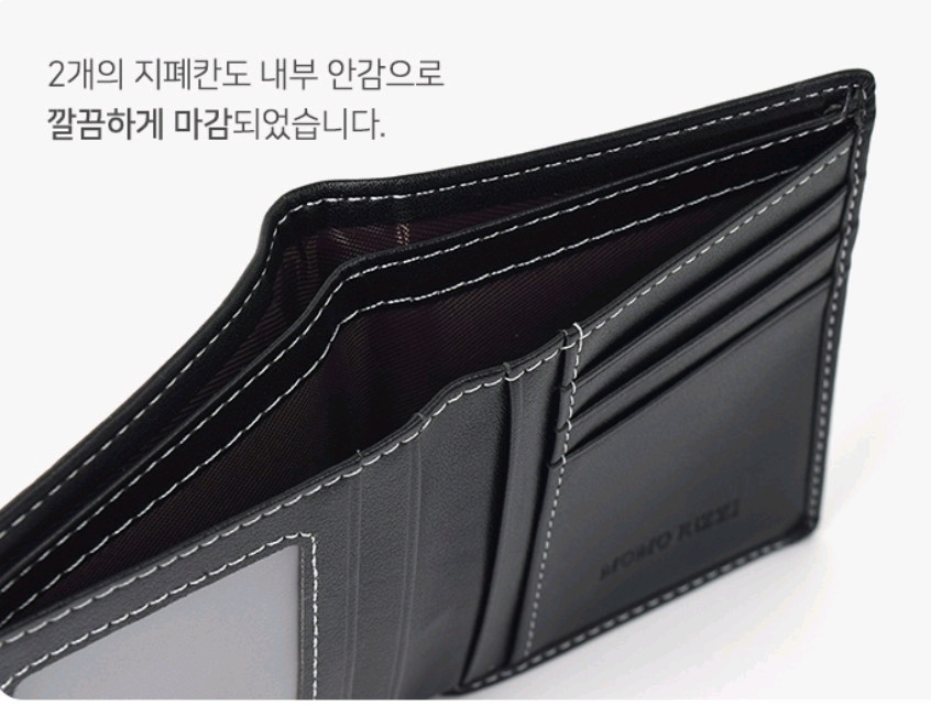 hj01a S클래스 남성용 블랙컬러 가죽 반지갑 판매해요 이미지