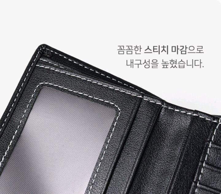hj01a S클래스 남성용 블랙컬러 가죽 반지갑 판매해요 이미지