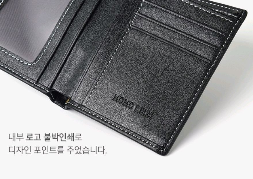 hj01a S클래스 남성용 블랙컬러 가죽 반지갑 판매해요 이미지