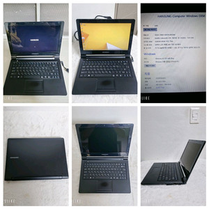 한성컴퓨터 노트북 Windows 8.1 이미지