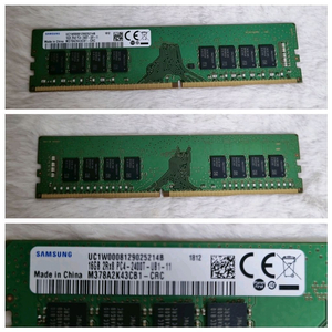 삼성 DDR4 16GB PC4-2400T 램 메모리 이미지