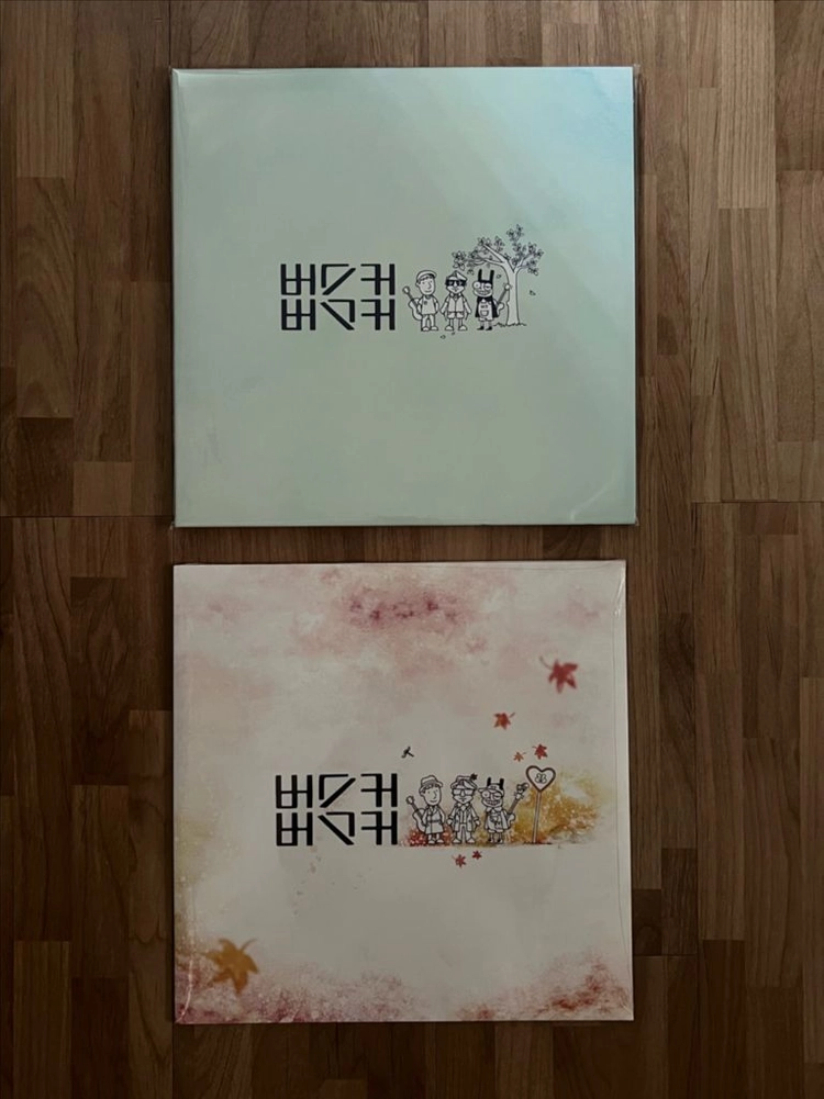 버스커버스커 (Busker busker) - 1집 + 1집 마무리 합본, 2집 한정반 미개봉 2LP 판매합니다. 이미지