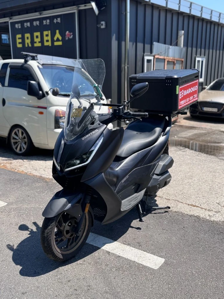 존테스 125D 이미지