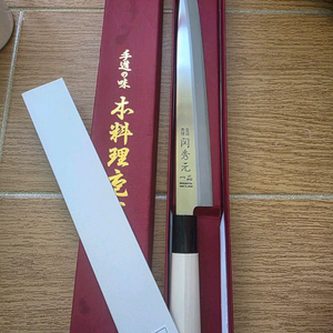 사시미칼 270mm 팝니다. (새제품) 이미지