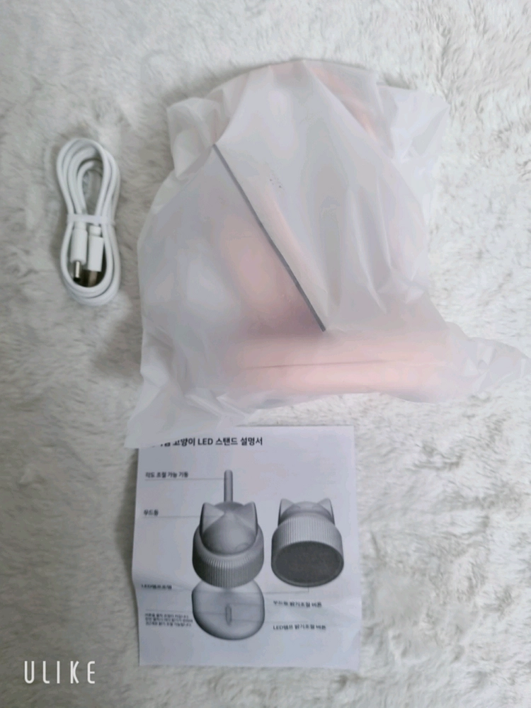 블러썸 고양이 스탠드 LED 조명 핑크 (새상품) 이미지