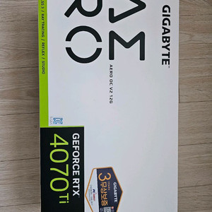 GIGABYTE RTX4070TI AERO OC V2 이미지
