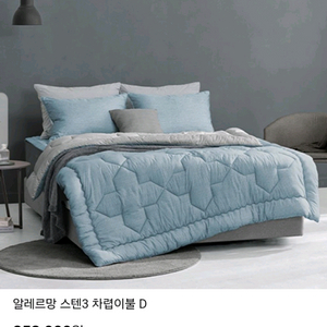 알레르망 스텐3 차렵3종세트(새상품/무료배송) 이미지